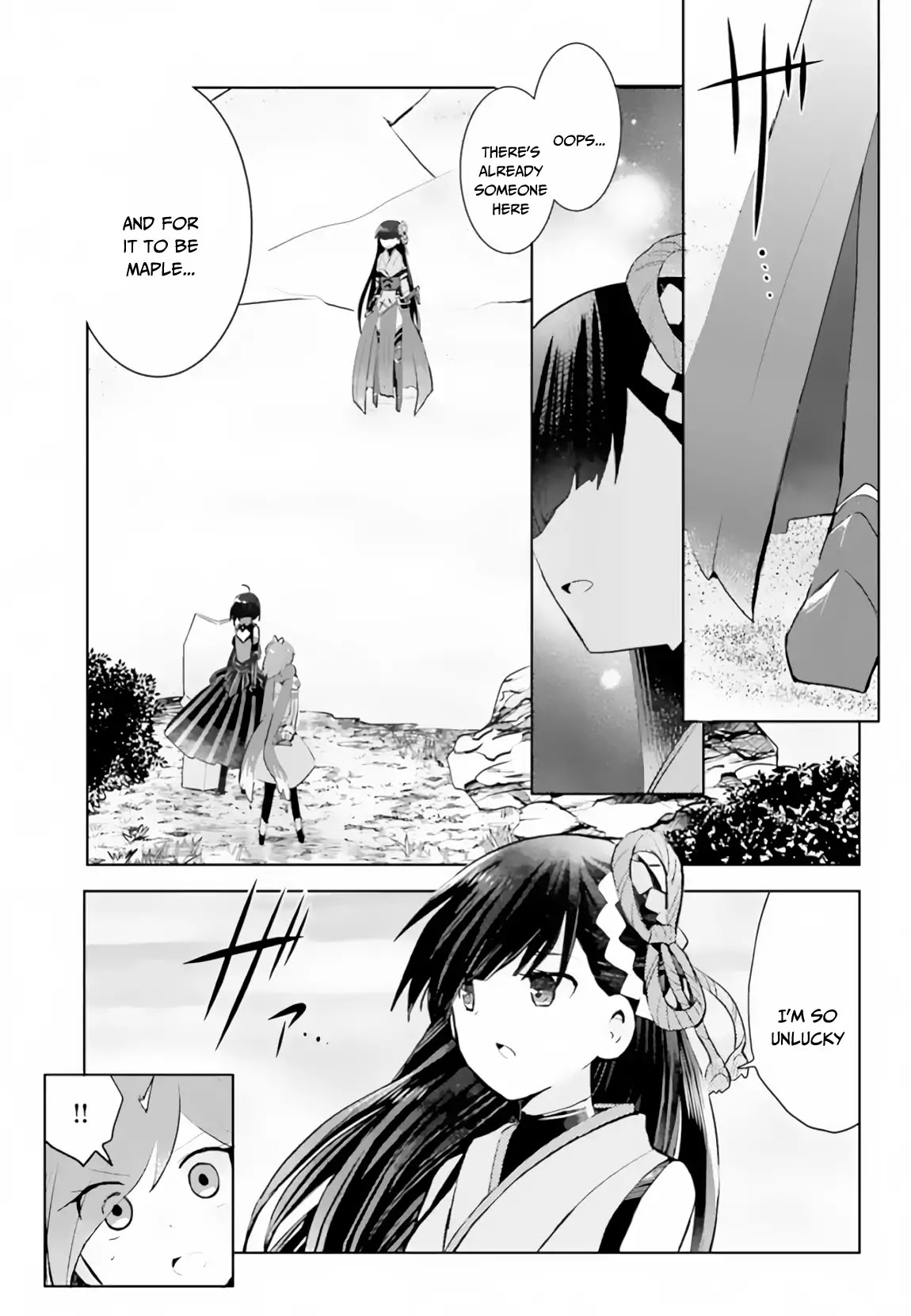 Itai no wa Iya nanode Bougyo-Ryoku ni Kyokufuri Shitai to Omoimasu Chapter 14 page 6 - Chapter 14