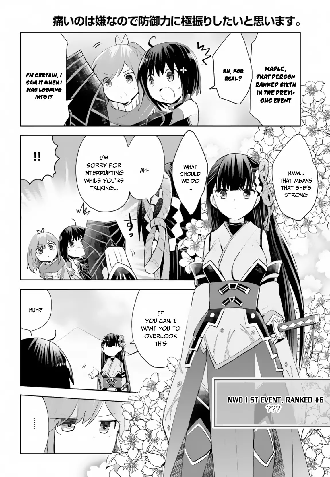Itai no wa Iya nanode Bougyo-Ryoku ni Kyokufuri Shitai to Omoimasu Chapter 14 page 7 - Chapter 14