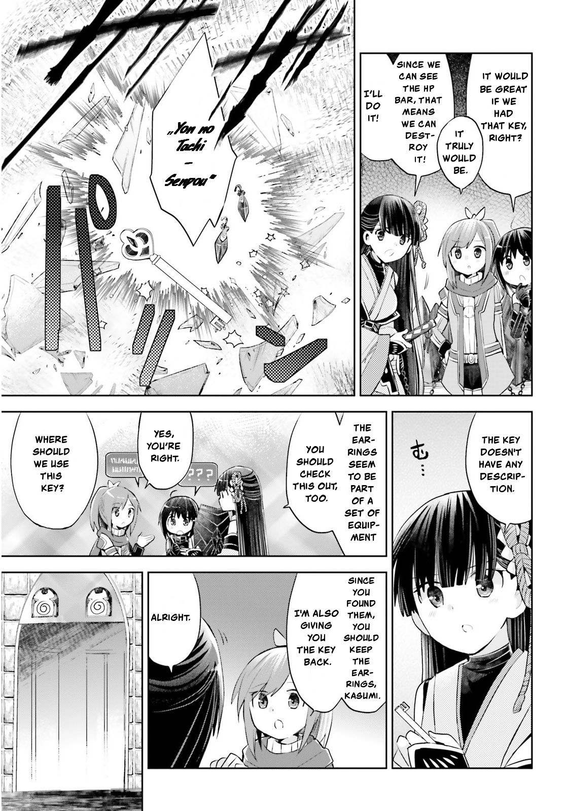 Itai no wa Iya nanode Bougyo-Ryoku ni Kyokufuri Shitai to Omoimasu Chapter 15 page 10 - Chapter 15
