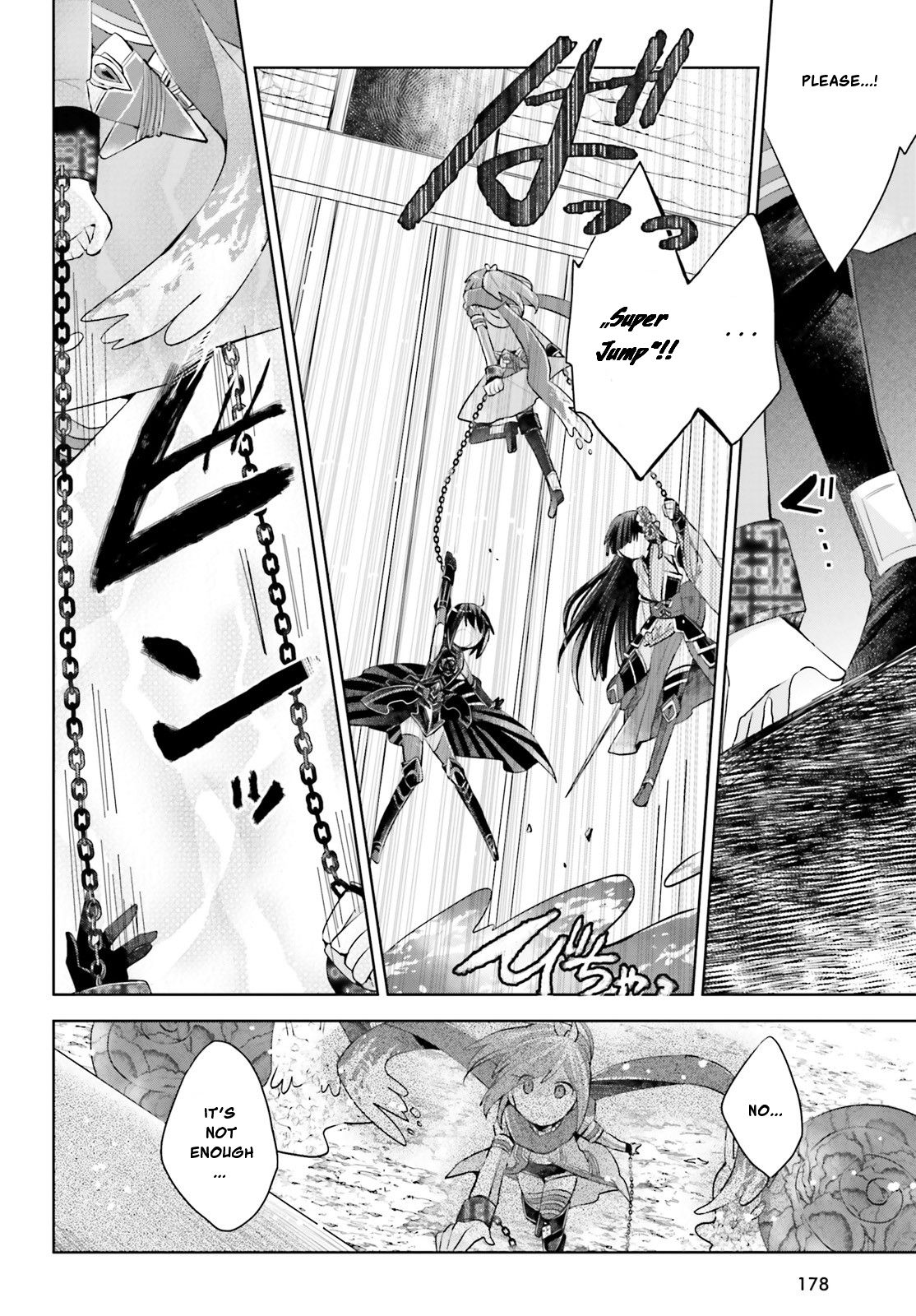 Itai no wa Iya nanode Bougyo-Ryoku ni Kyokufuri Shitai to Omoimasu Chapter 15 page 13 - Chapter 15