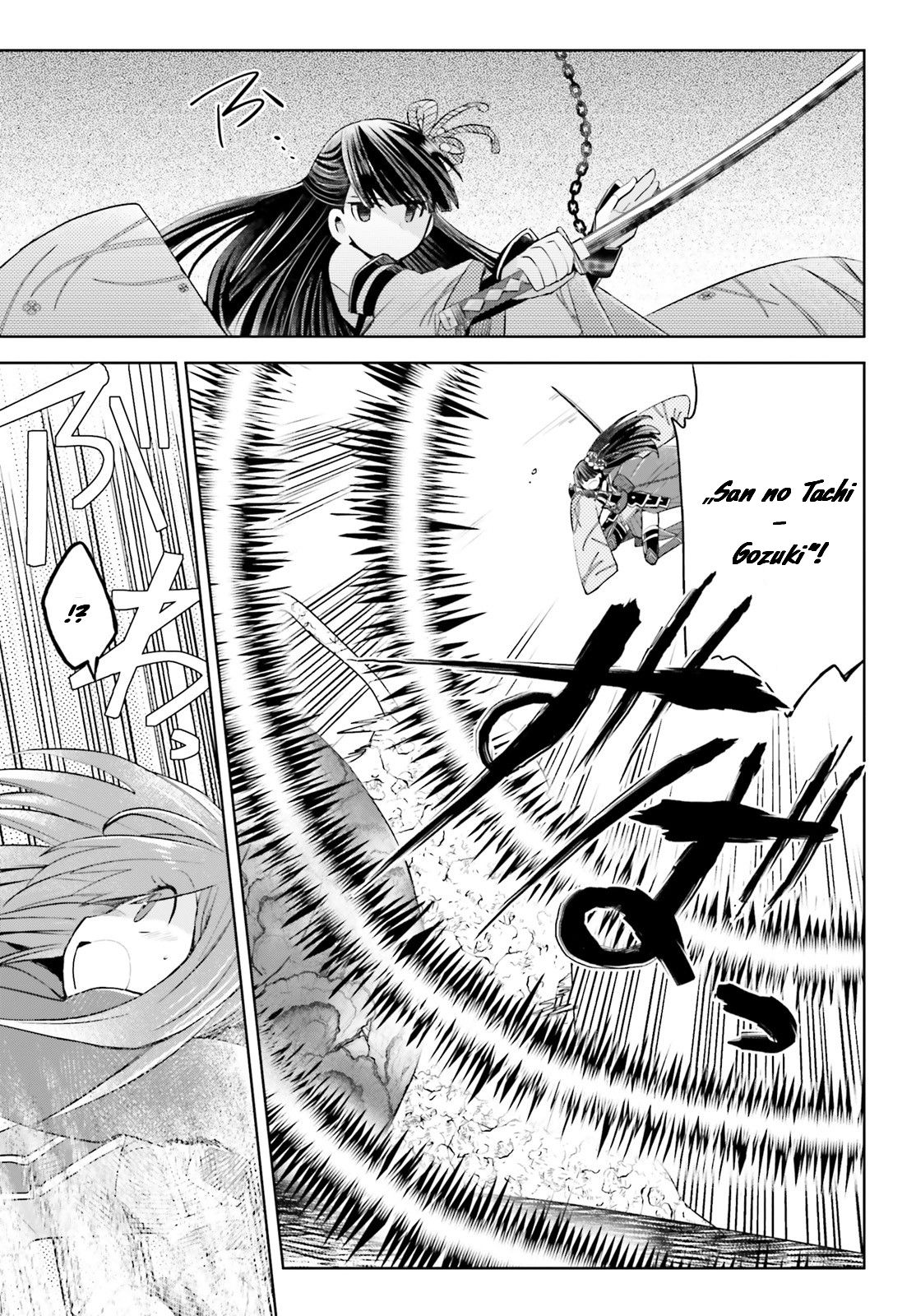 Itai no wa Iya nanode Bougyo-Ryoku ni Kyokufuri Shitai to Omoimasu Chapter 15 page 14 - Chapter 15