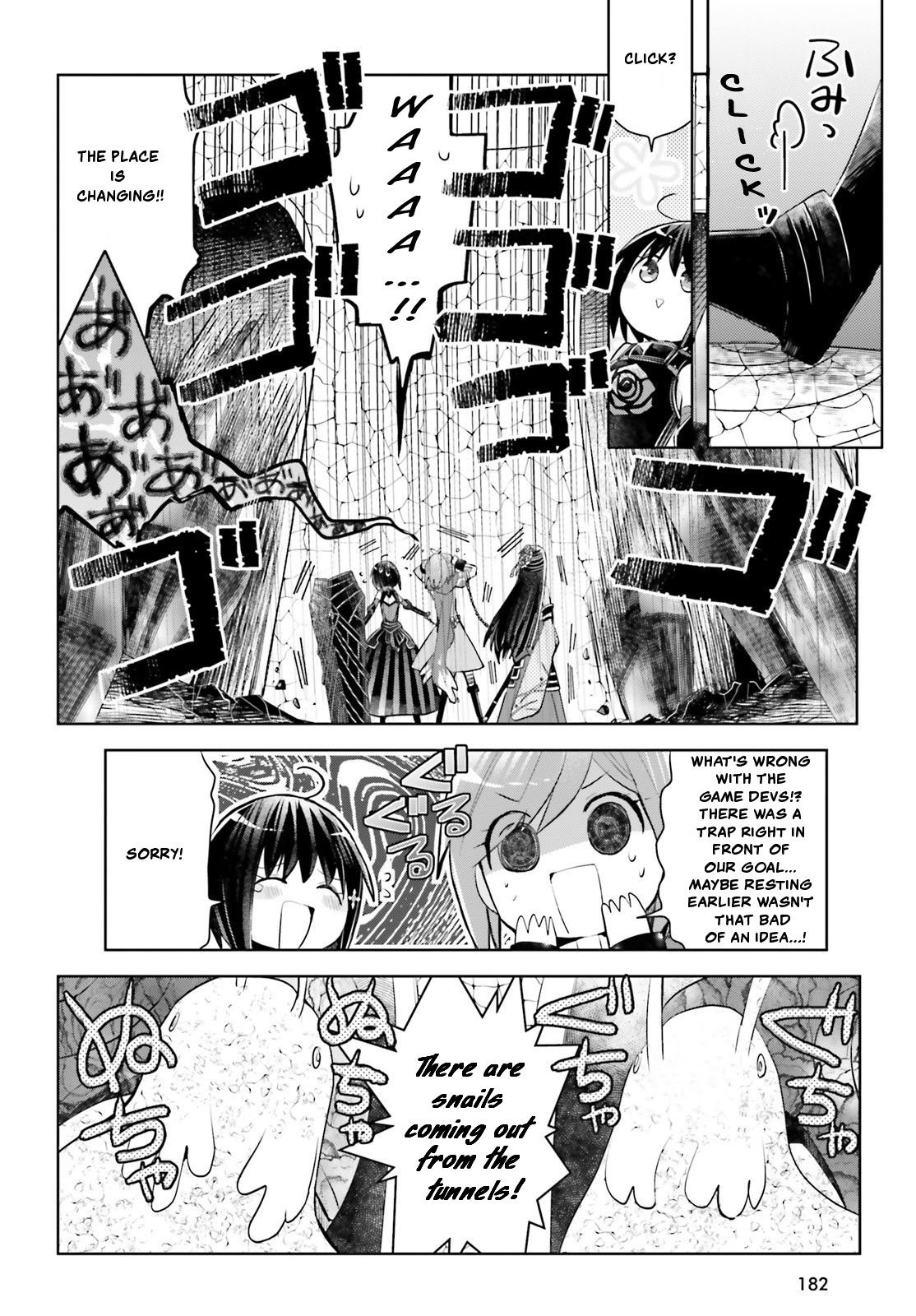 Itai no wa Iya nanode Bougyo-Ryoku ni Kyokufuri Shitai to Omoimasu Chapter 15 page 17 - Chapter 15