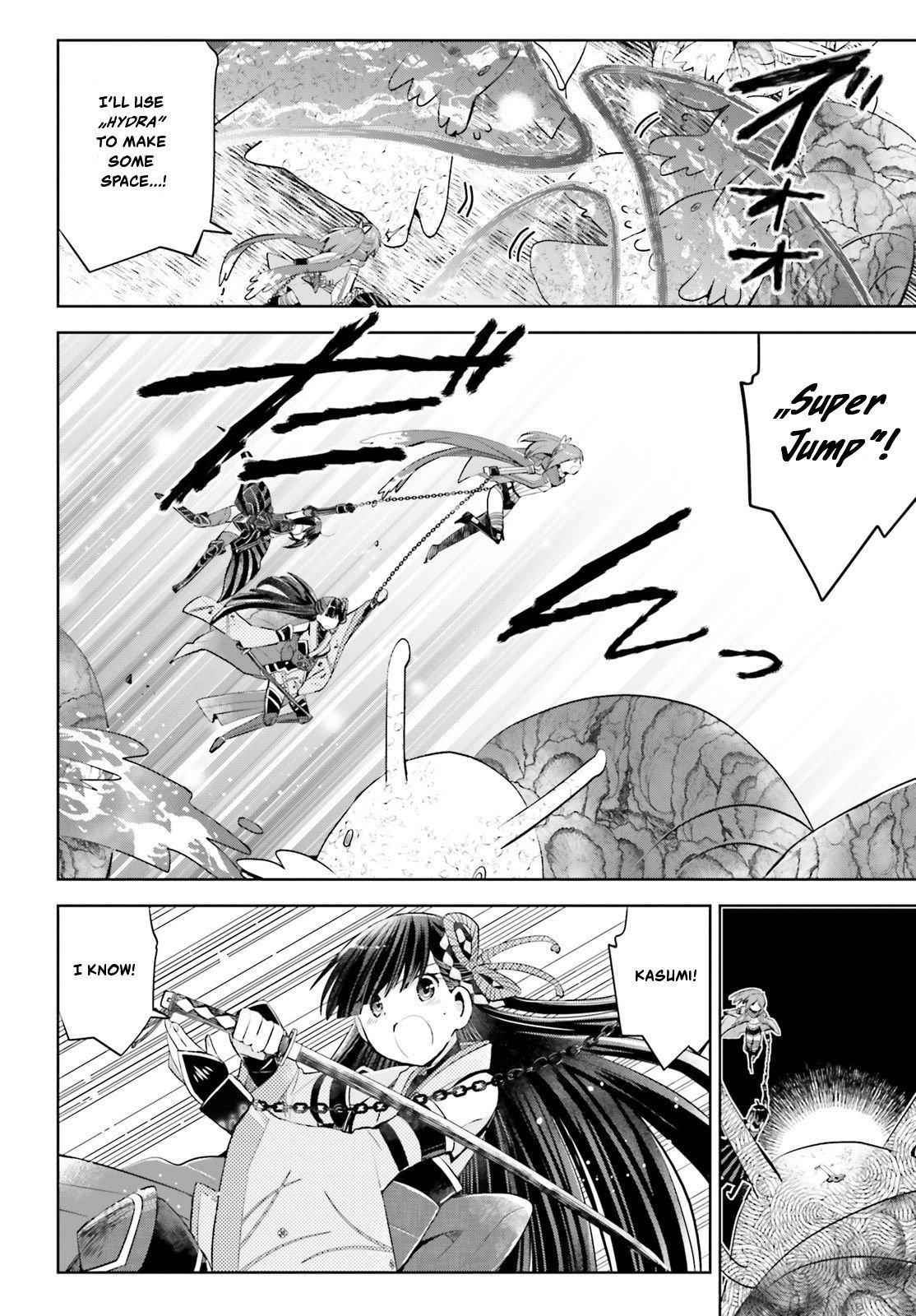Itai no wa Iya nanode Bougyo-Ryoku ni Kyokufuri Shitai to Omoimasu Chapter 15 page 21 - Chapter 15
