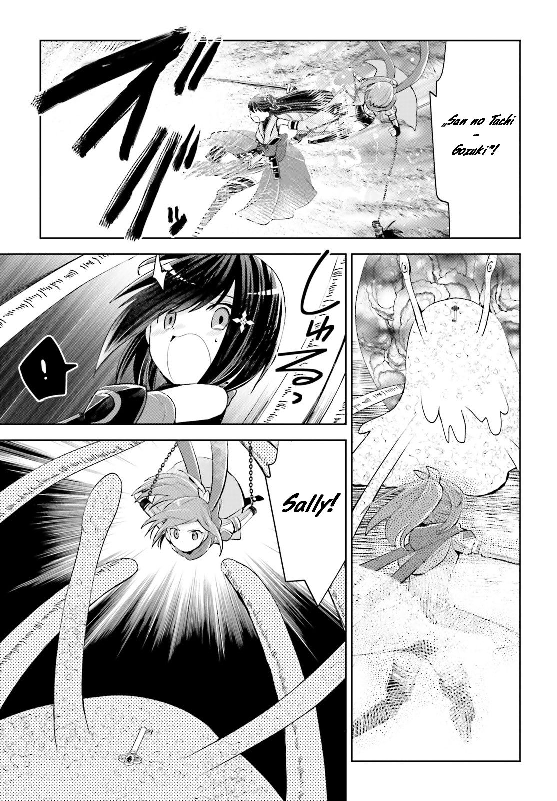 Itai no wa Iya nanode Bougyo-Ryoku ni Kyokufuri Shitai to Omoimasu Chapter 15 page 22 - Chapter 15
