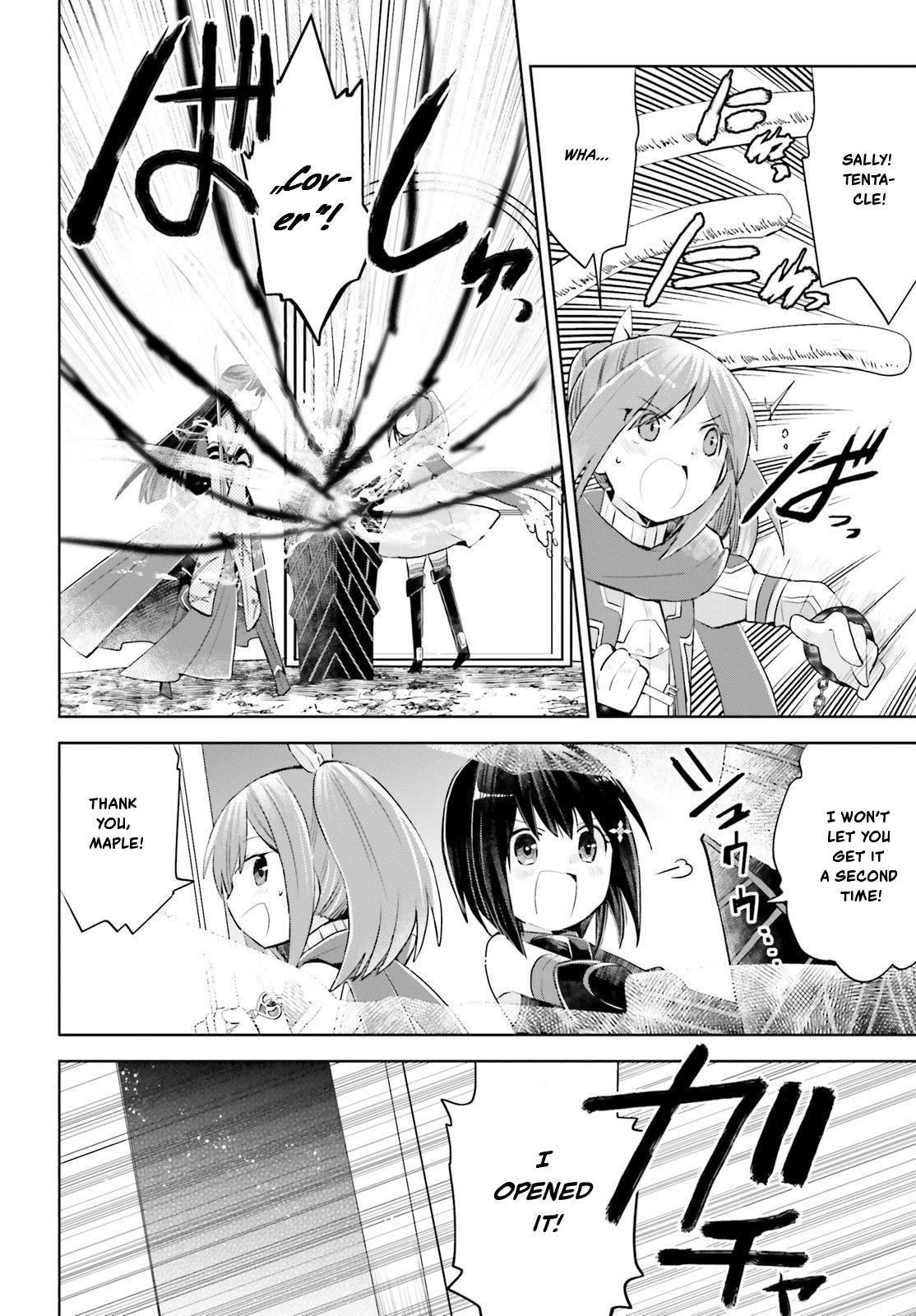 Itai no wa Iya nanode Bougyo-Ryoku ni Kyokufuri Shitai to Omoimasu Chapter 15 page 25 - Chapter 15