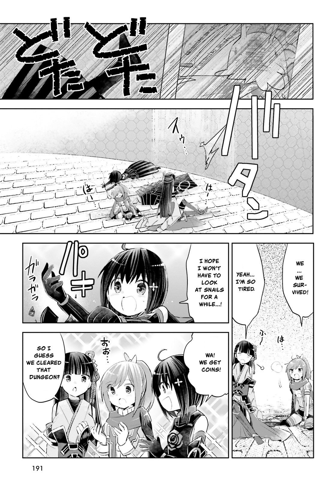 Itai no wa Iya nanode Bougyo-Ryoku ni Kyokufuri Shitai to Omoimasu Chapter 15 page 26 - Chapter 15