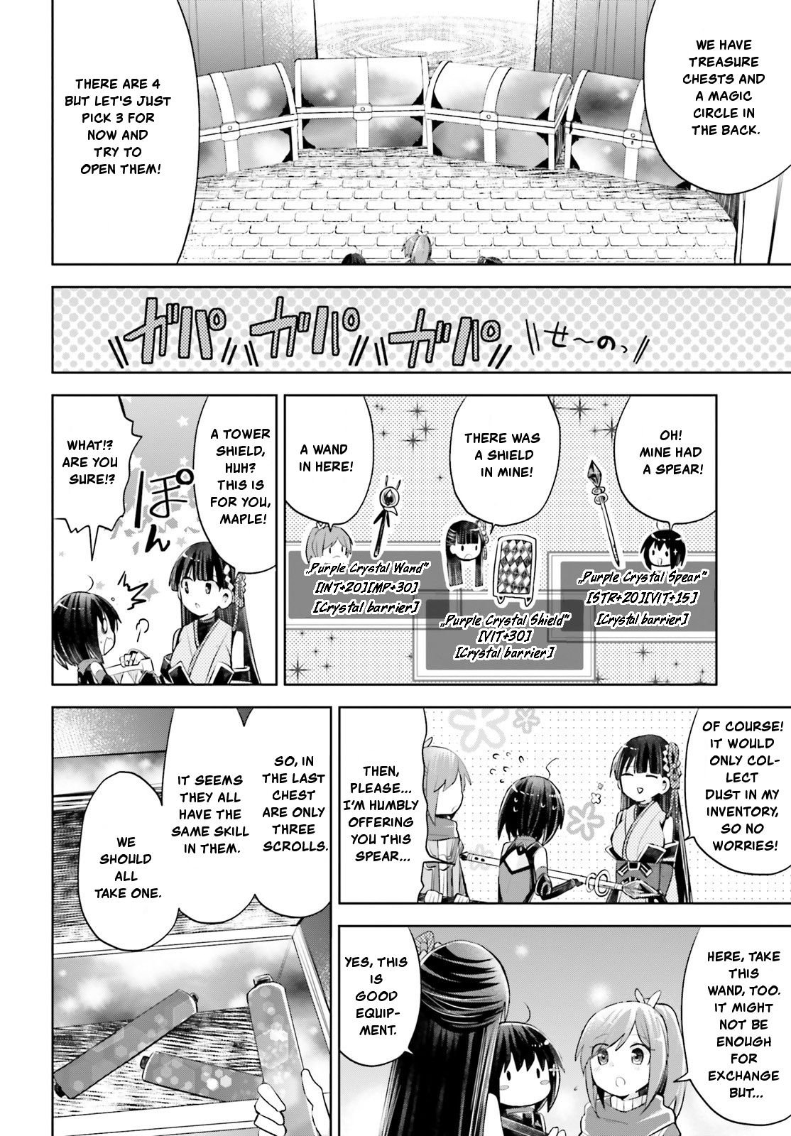 Itai no wa Iya nanode Bougyo-Ryoku ni Kyokufuri Shitai to Omoimasu Chapter 15 page 27 - Chapter 15