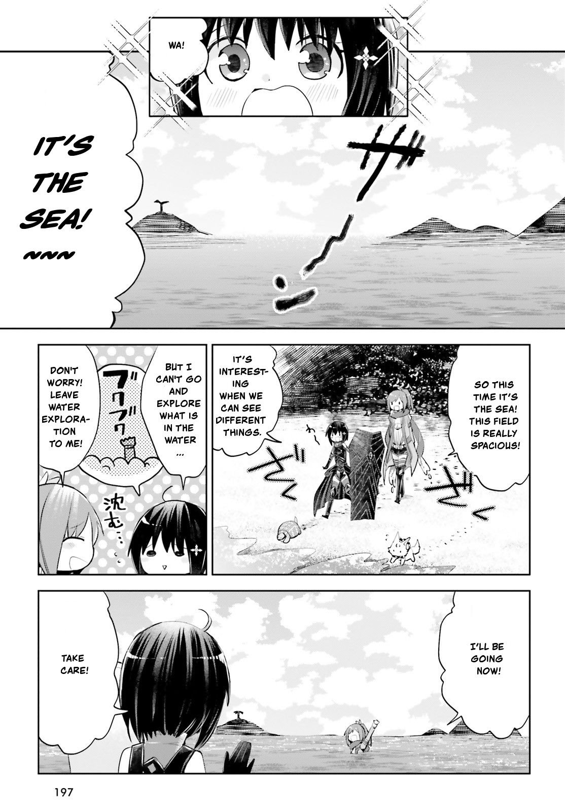 Itai no wa Iya nanode Bougyo-Ryoku ni Kyokufuri Shitai to Omoimasu Chapter 15 page 32 - Chapter 15