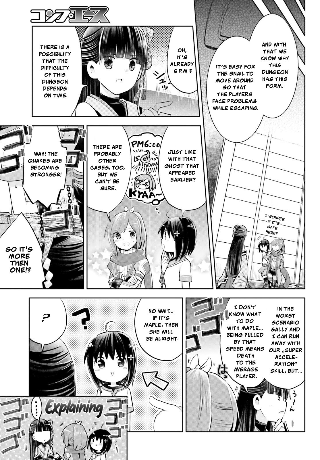 Itai no wa Iya nanode Bougyo-Ryoku ni Kyokufuri Shitai to Omoimasu Chapter 15 page 4 - Chapter 15