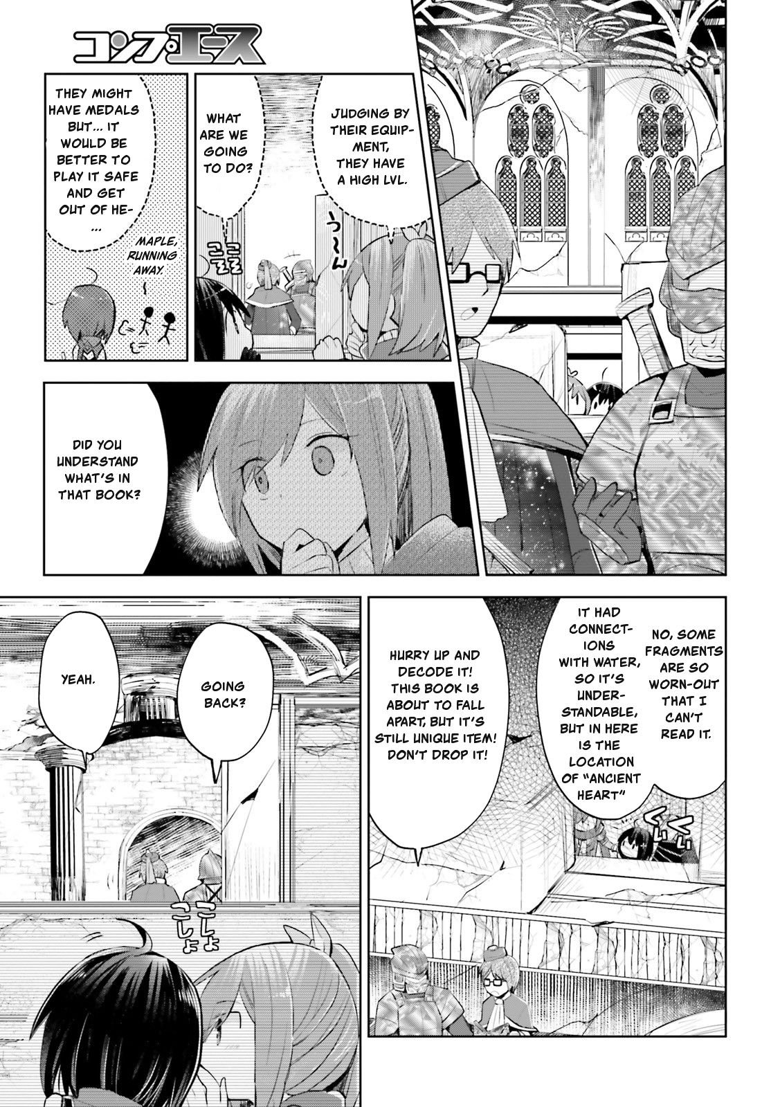 Itai no wa Iya nanode Bougyo-Ryoku ni Kyokufuri Shitai to Omoimasu Chapter 15 page 42 - Chapter 15