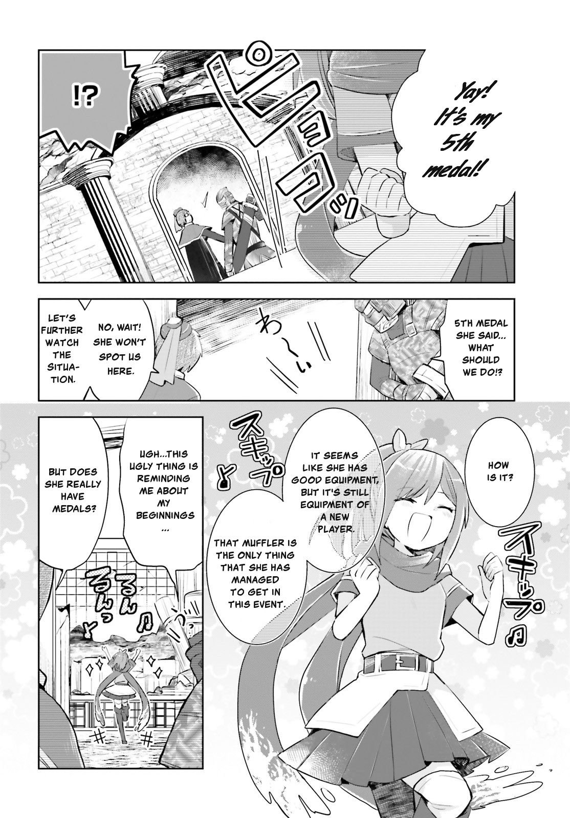 Itai no wa Iya nanode Bougyo-Ryoku ni Kyokufuri Shitai to Omoimasu Chapter 15 page 43 - Chapter 15