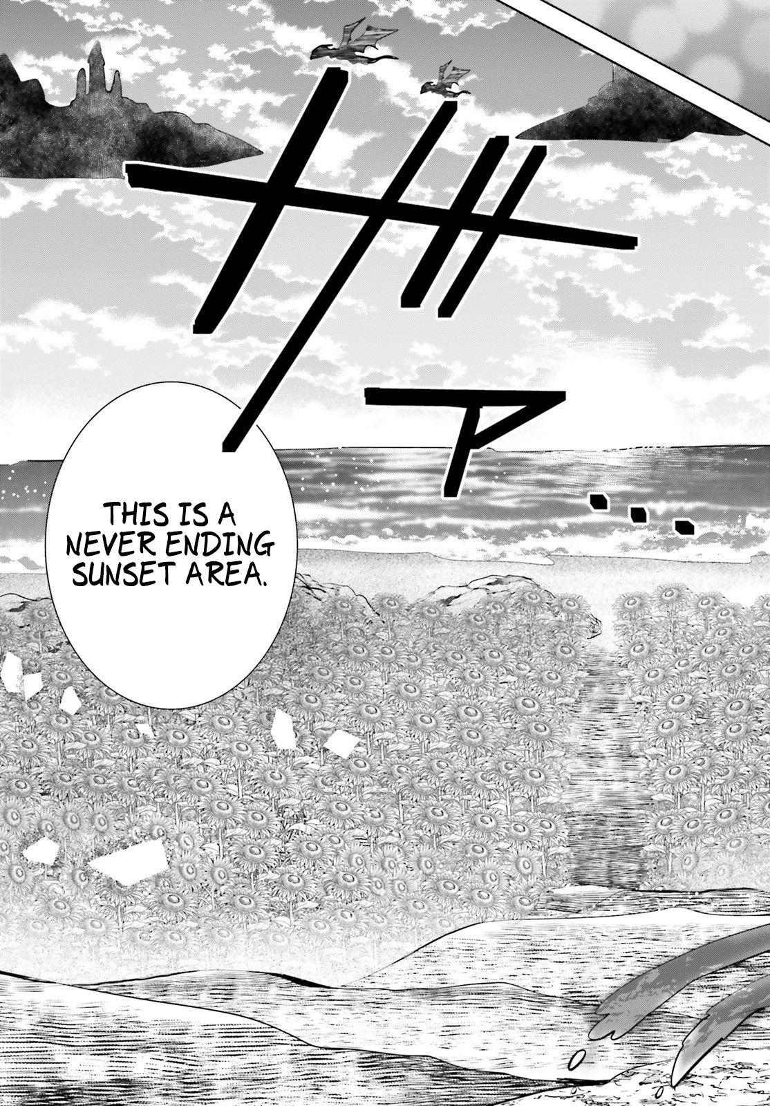 Itai no wa Iya nanode Bougyo-Ryoku ni Kyokufuri Shitai to Omoimasu Chapter 16.5 page 10 - Chapter 16.5