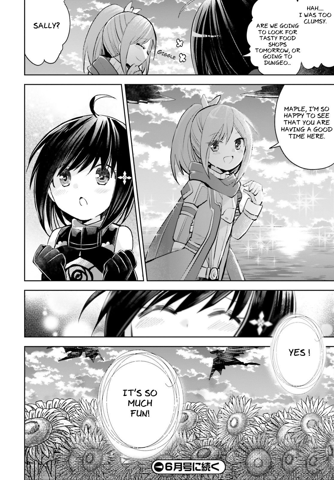 Itai no wa Iya nanode Bougyo-Ryoku ni Kyokufuri Shitai to Omoimasu Chapter 16.5 page 15 - Chapter 16.5