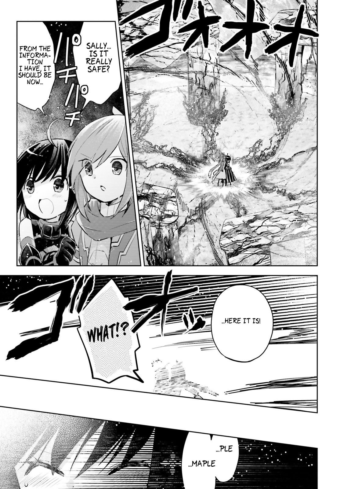 Itai no wa Iya nanode Bougyo-Ryoku ni Kyokufuri Shitai to Omoimasu Chapter 16.5 page 8 - Chapter 16.5