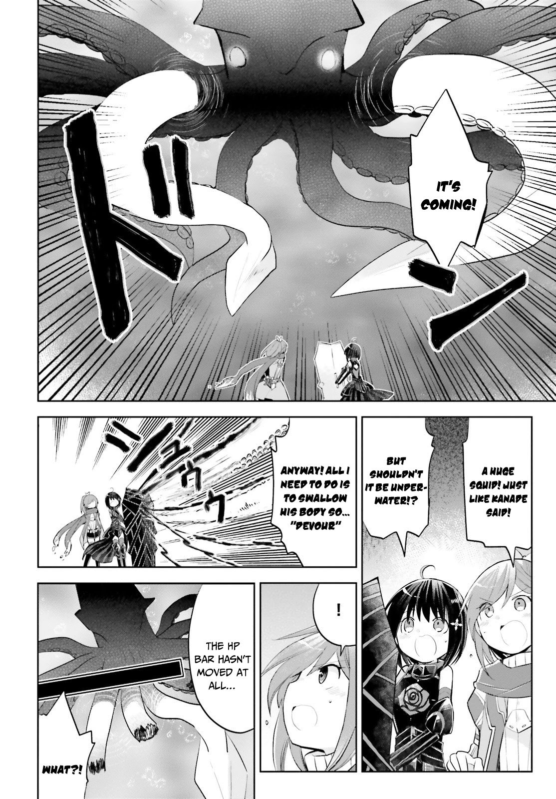 Itai no wa Iya nanode Bougyo-Ryoku ni Kyokufuri Shitai to Omoimasu Chapter 16 page 12 - Chapter 16
