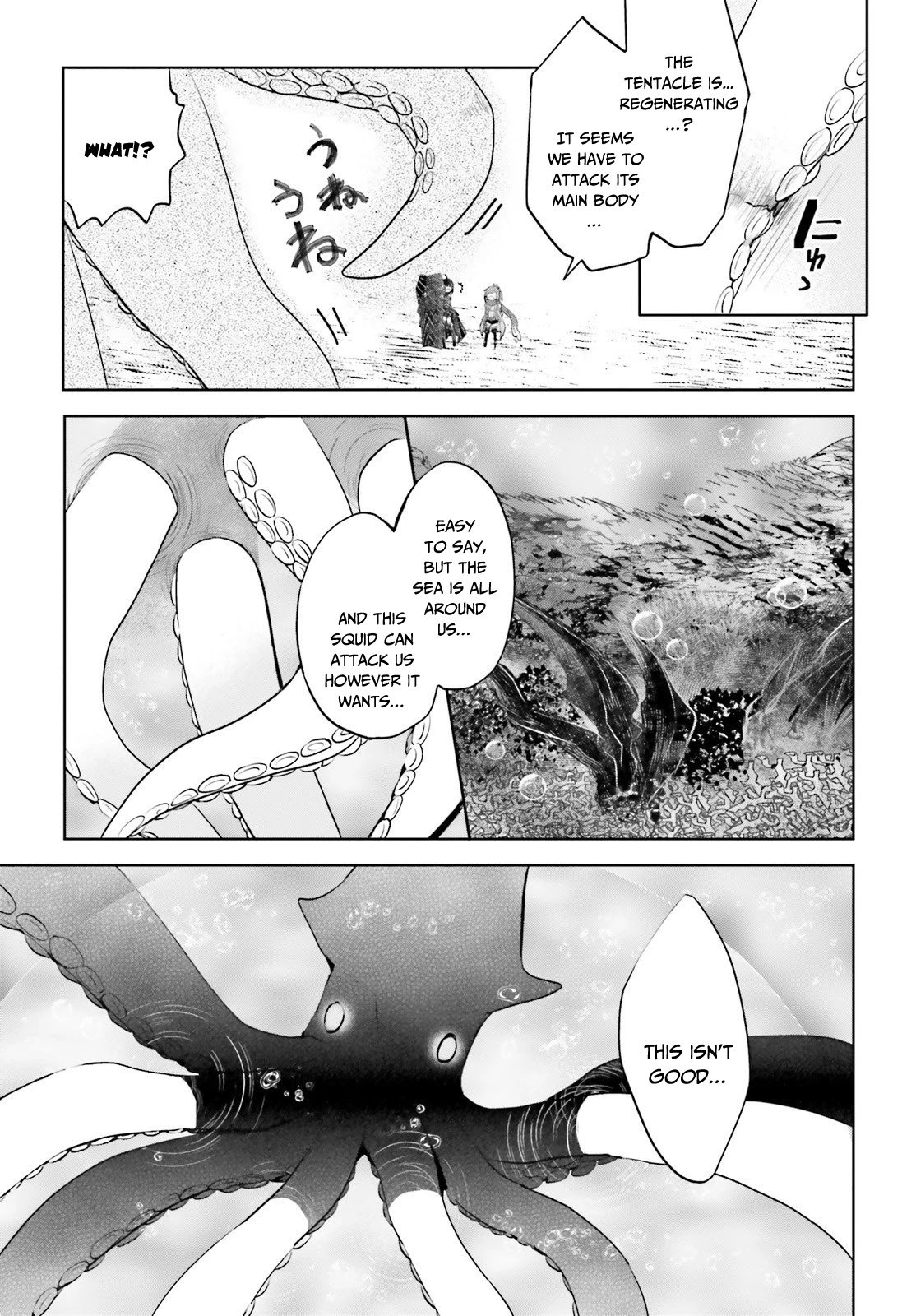 Itai no wa Iya nanode Bougyo-Ryoku ni Kyokufuri Shitai to Omoimasu Chapter 16 page 13 - Chapter 16