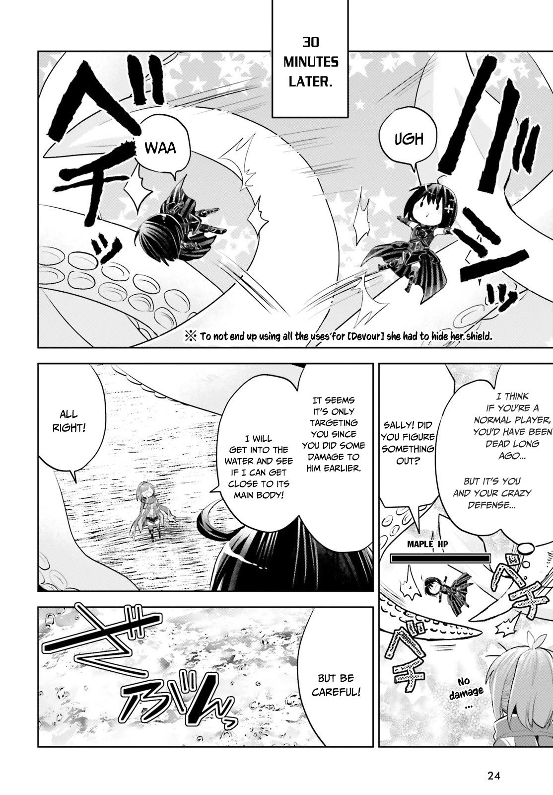 Itai no wa Iya nanode Bougyo-Ryoku ni Kyokufuri Shitai to Omoimasu Chapter 16 page 14 - Chapter 16