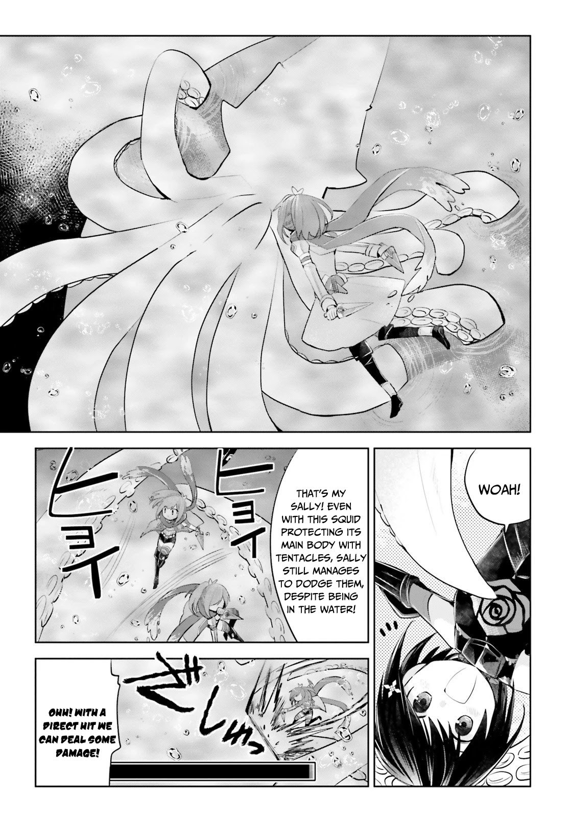 Itai no wa Iya nanode Bougyo-Ryoku ni Kyokufuri Shitai to Omoimasu Chapter 16 page 15 - Chapter 16