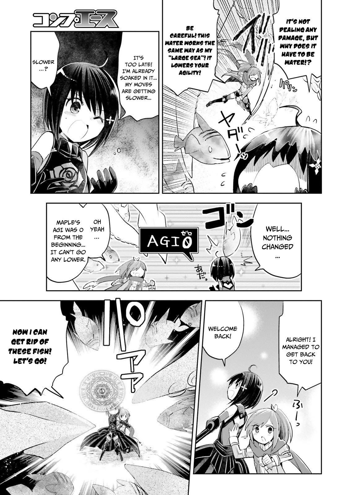 Itai no wa Iya nanode Bougyo-Ryoku ni Kyokufuri Shitai to Omoimasu Chapter 16 page 21 - Chapter 16