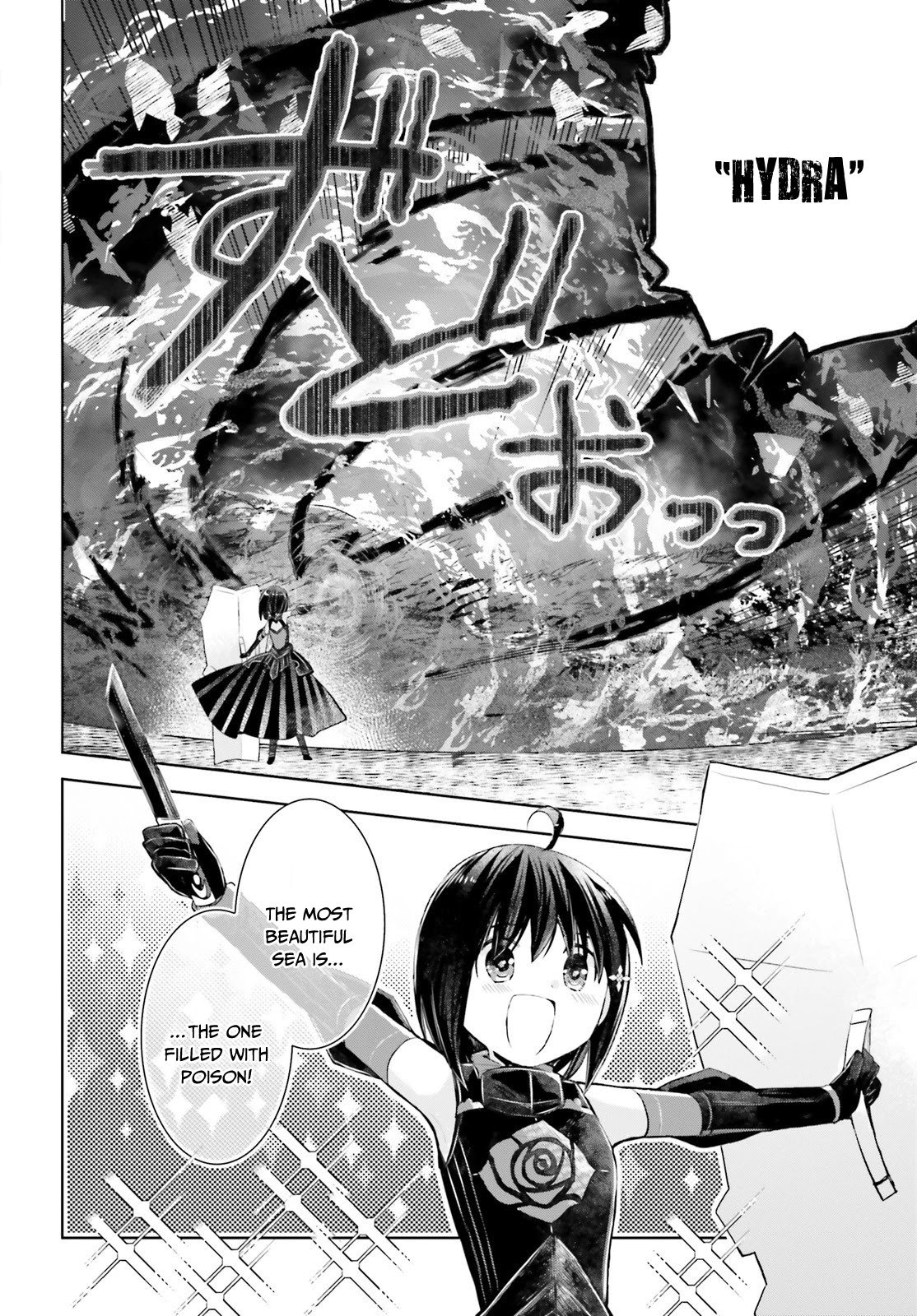 Itai no wa Iya nanode Bougyo-Ryoku ni Kyokufuri Shitai to Omoimasu Chapter 16 page 26 - Chapter 16