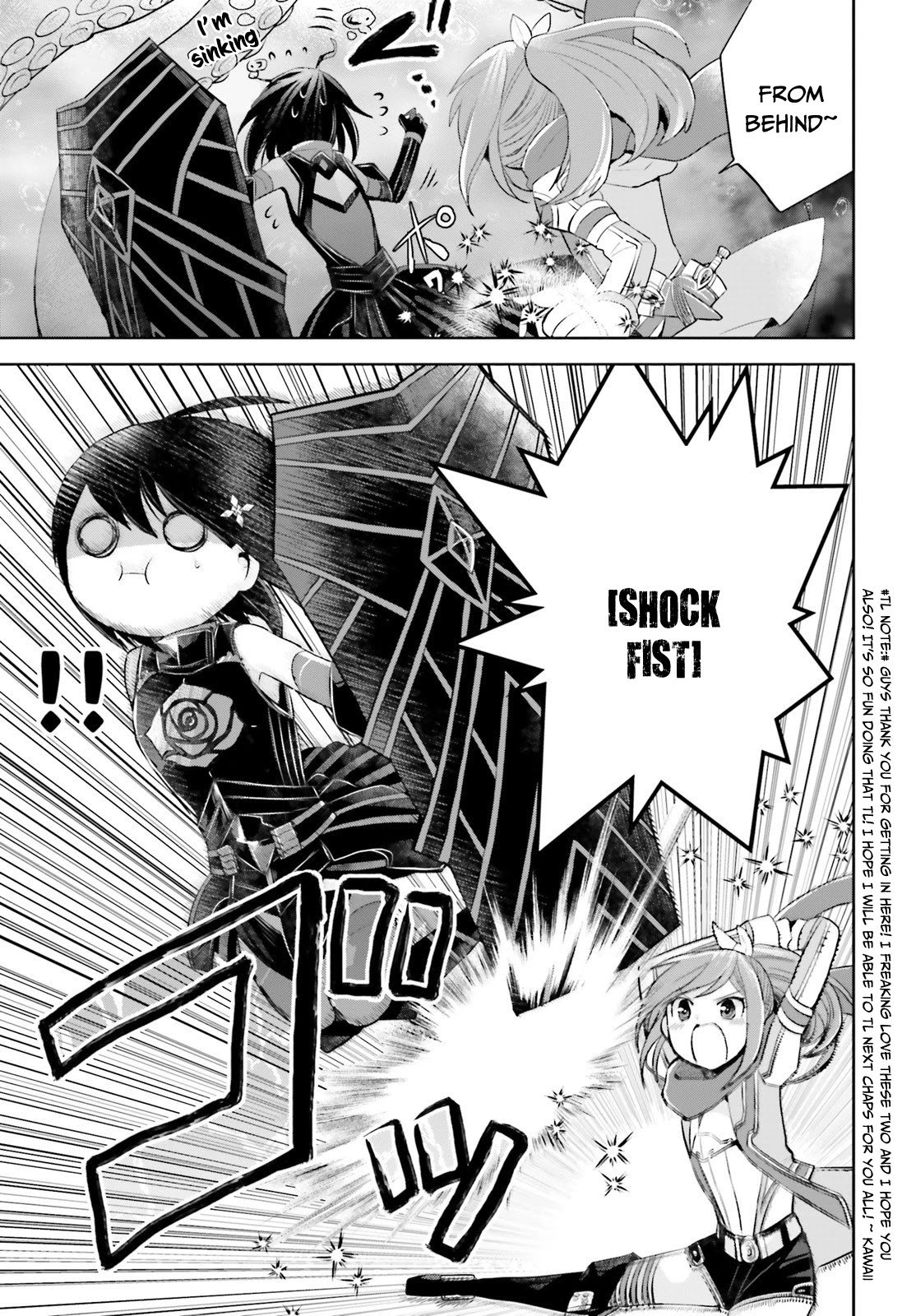 Itai no wa Iya nanode Bougyo-Ryoku ni Kyokufuri Shitai to Omoimasu Chapter 16 page 31 - Chapter 16