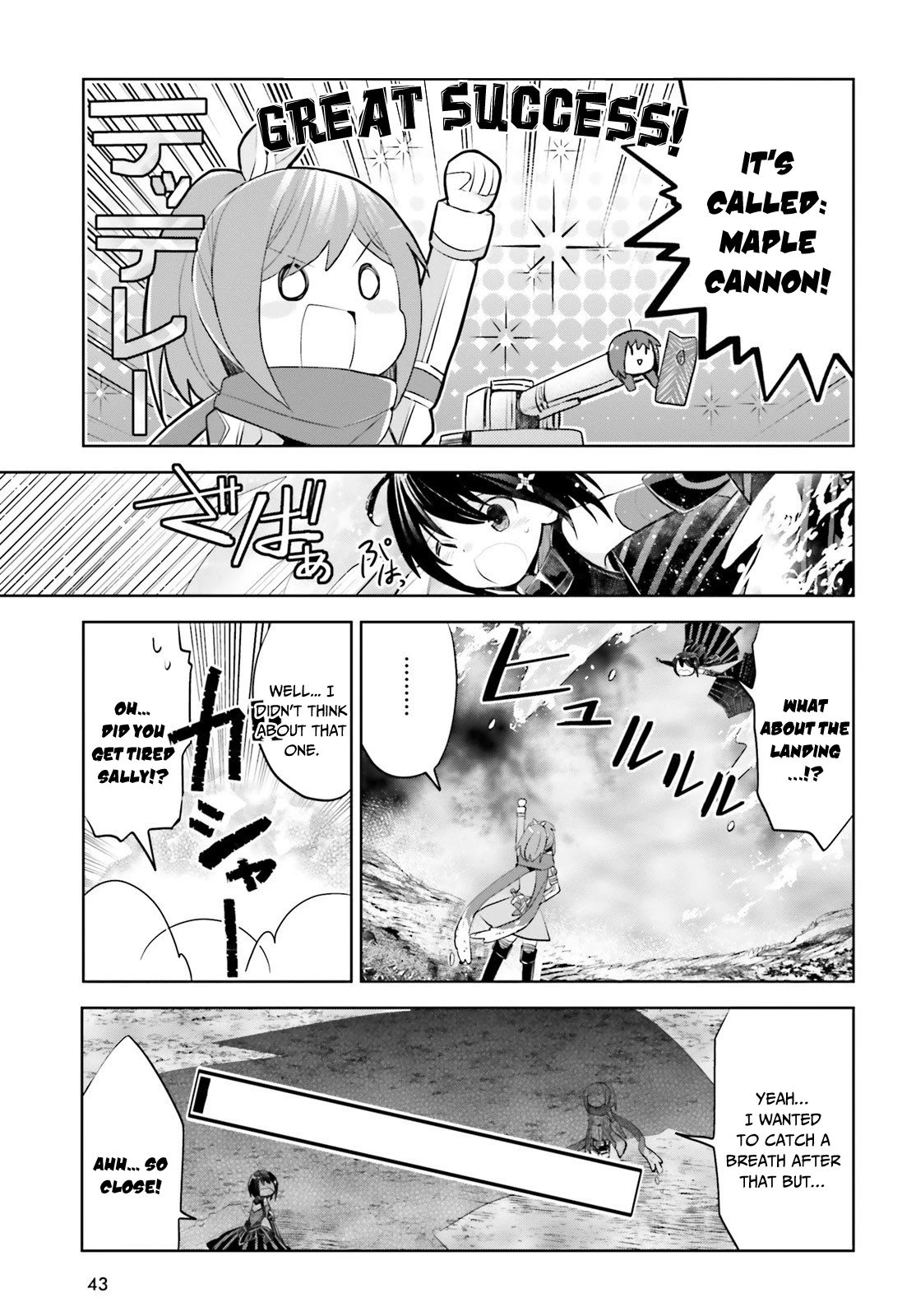 Itai no wa Iya nanode Bougyo-Ryoku ni Kyokufuri Shitai to Omoimasu Chapter 16 page 33 - Chapter 16