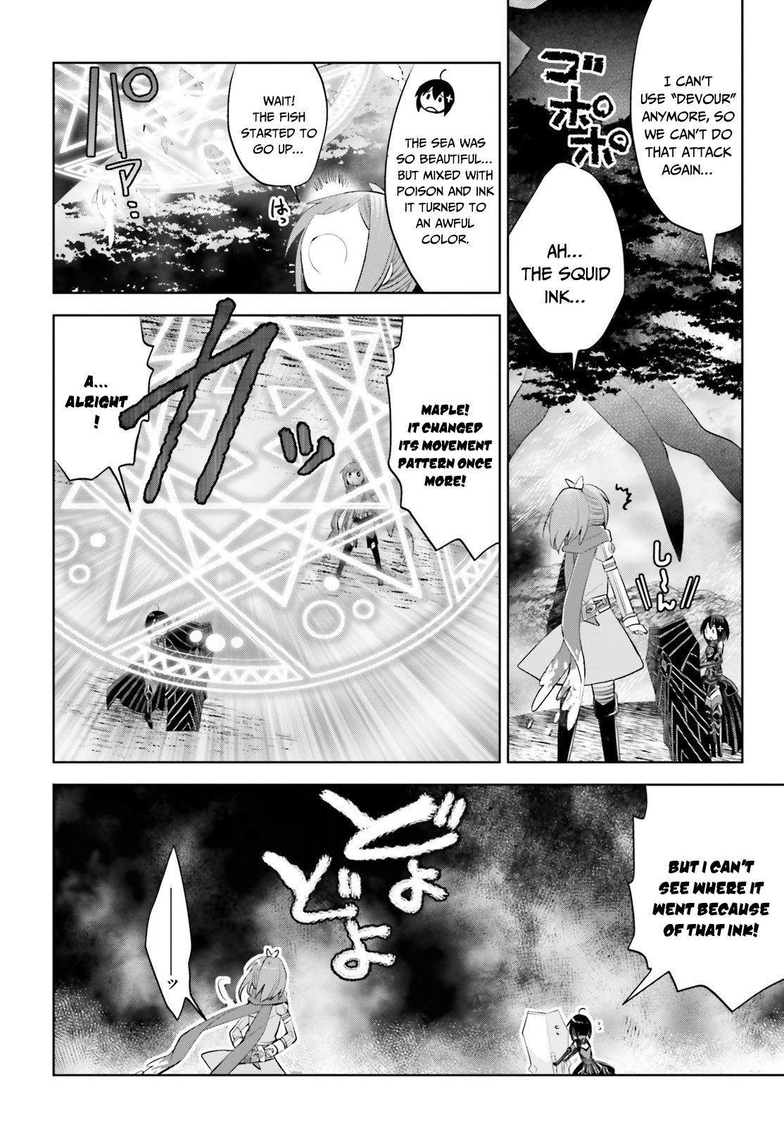 Itai no wa Iya nanode Bougyo-Ryoku ni Kyokufuri Shitai to Omoimasu Chapter 16 page 34 - Chapter 16