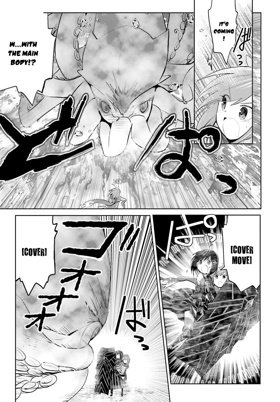 Itai no wa Iya nanode Bougyo-Ryoku ni Kyokufuri Shitai to Omoimasu Chapter 16 page 35 - Chapter 16