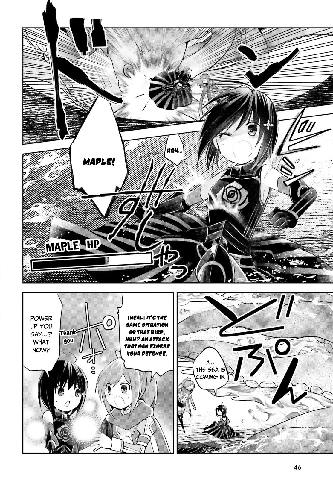 Itai no wa Iya nanode Bougyo-Ryoku ni Kyokufuri Shitai to Omoimasu Chapter 16 page 36 - Chapter 16