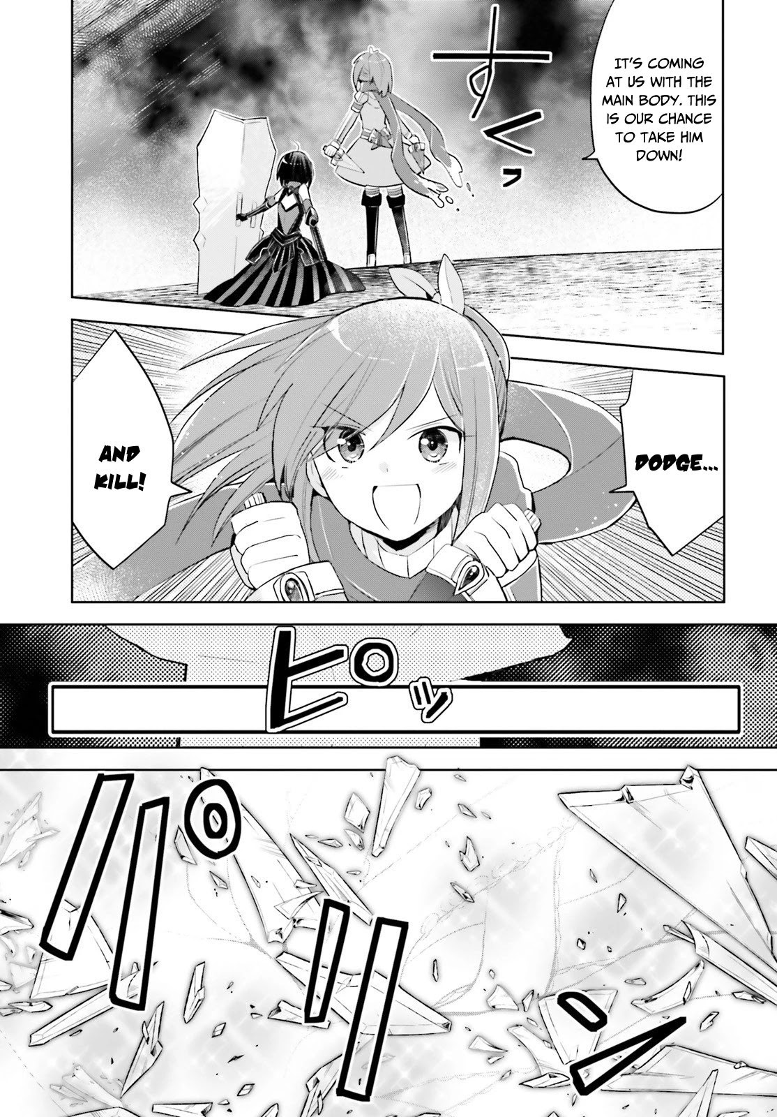 Itai no wa Iya nanode Bougyo-Ryoku ni Kyokufuri Shitai to Omoimasu Chapter 16 page 37 - Chapter 16