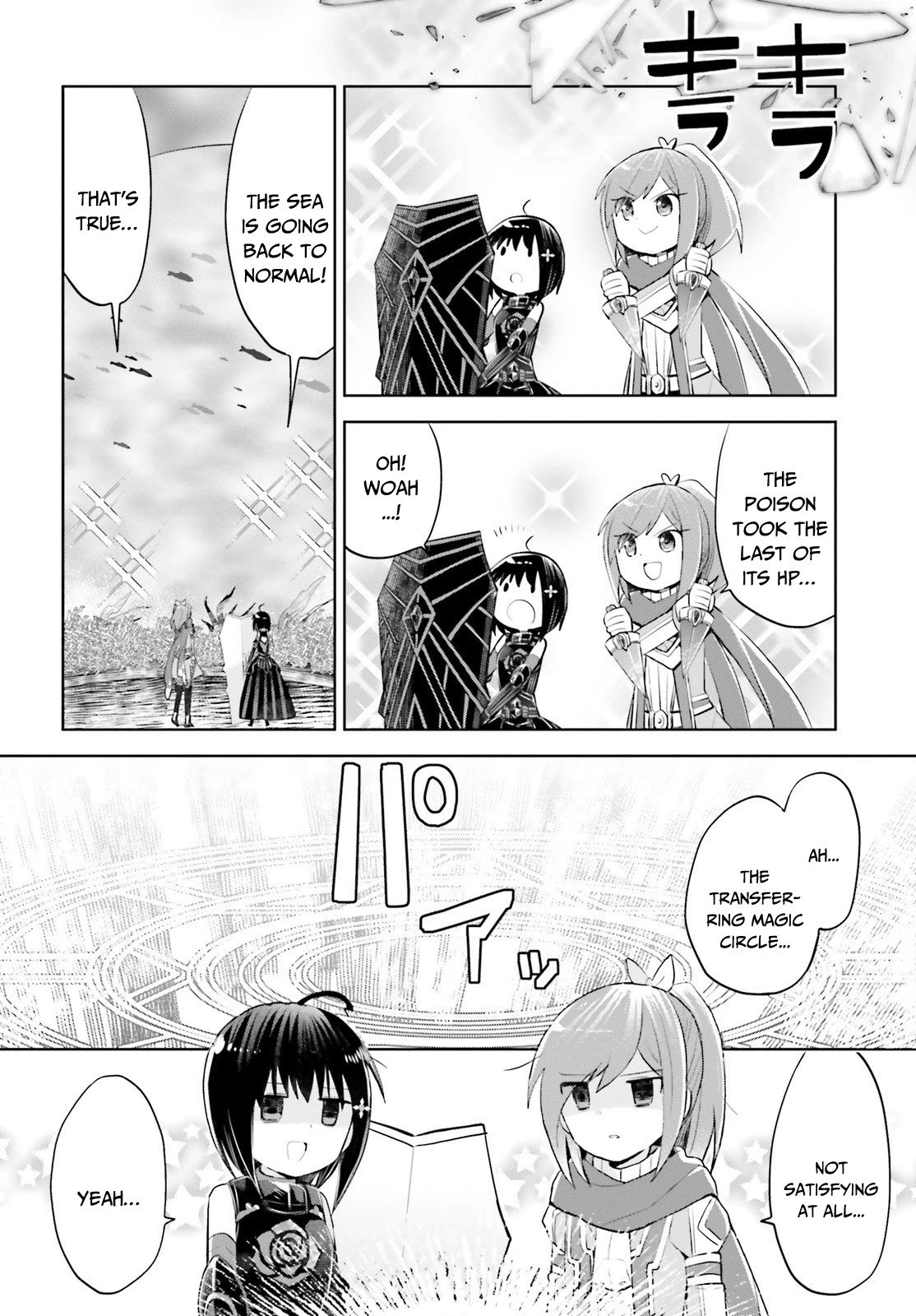 Itai no wa Iya nanode Bougyo-Ryoku ni Kyokufuri Shitai to Omoimasu Chapter 16 page 38 - Chapter 16
