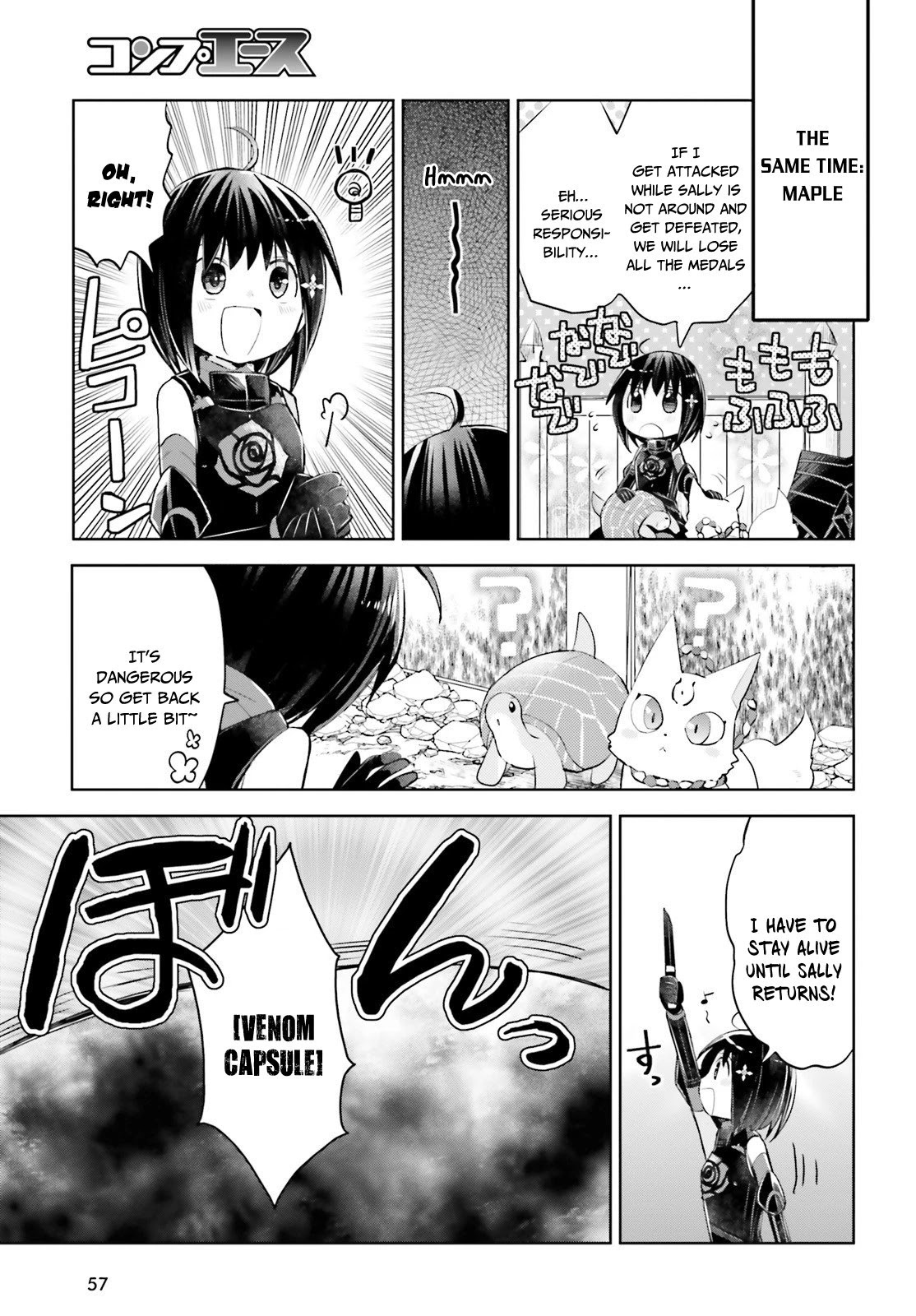 Itai no wa Iya nanode Bougyo-Ryoku ni Kyokufuri Shitai to Omoimasu Chapter 16 page 47 - Chapter 16