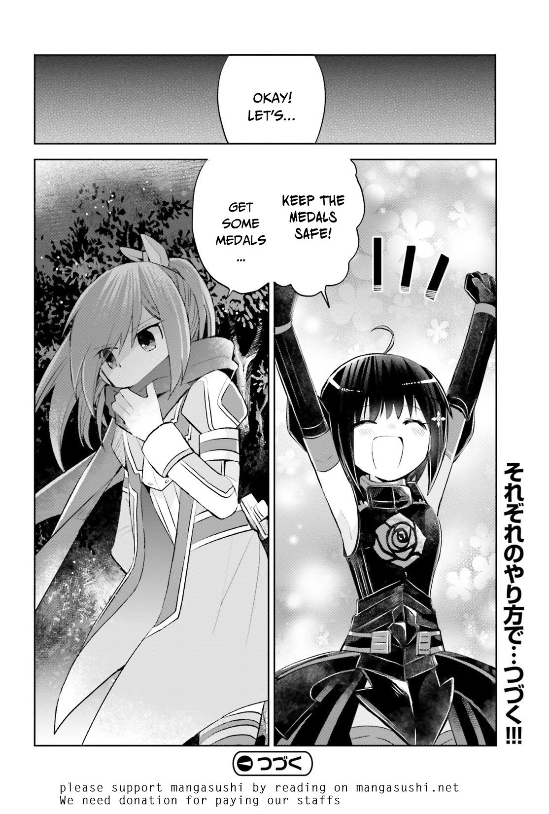 Itai no wa Iya nanode Bougyo-Ryoku ni Kyokufuri Shitai to Omoimasu Chapter 16 page 48 - Chapter 16