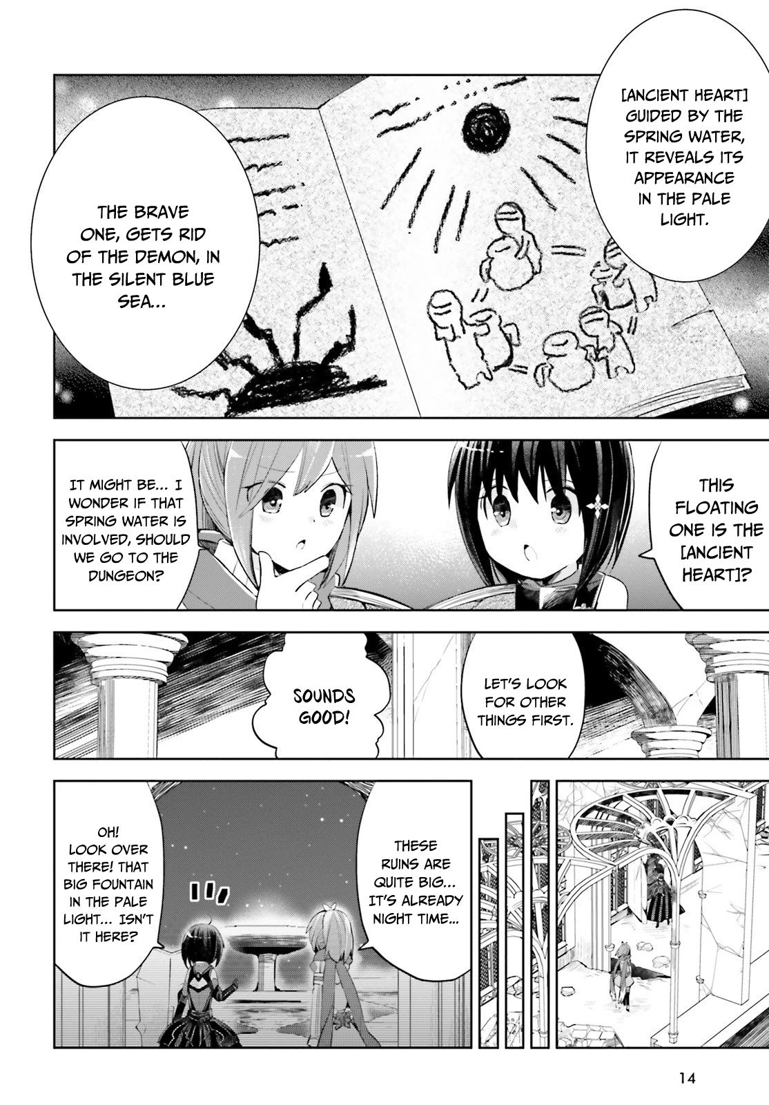 Itai no wa Iya nanode Bougyo-Ryoku ni Kyokufuri Shitai to Omoimasu Chapter 16 page 5 - Chapter 16