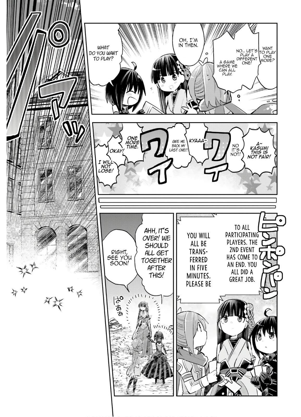 Itai no wa Iya nanode Bougyo-Ryoku ni Kyokufuri Shitai to Omoimasu Chapter 17 page 18 - Chapter 17