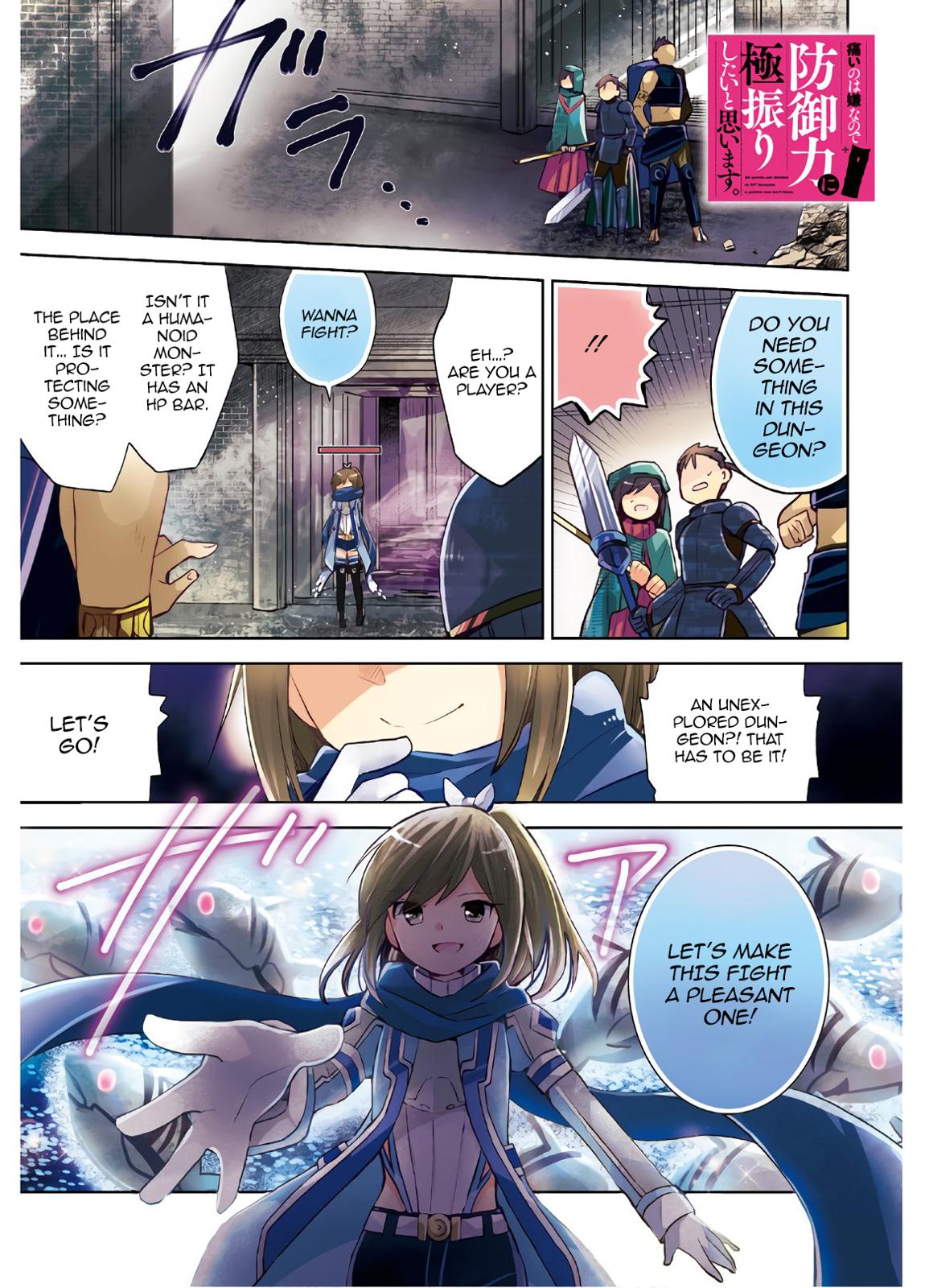 Itai no wa Iya nanode Bougyo-Ryoku ni Kyokufuri Shitai to Omoimasu Chapter 17 page 2 - Chapter 17