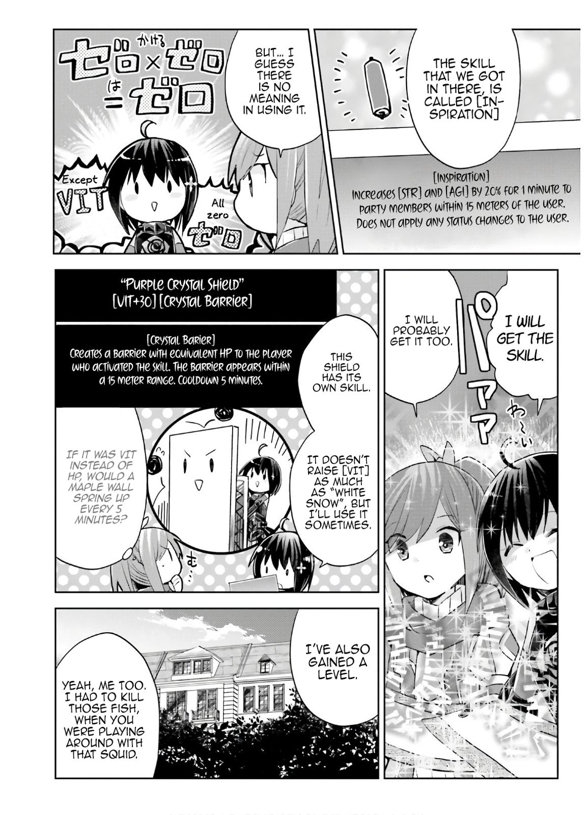 Itai no wa Iya nanode Bougyo-Ryoku ni Kyokufuri Shitai to Omoimasu Chapter 17 page 21 - Chapter 17