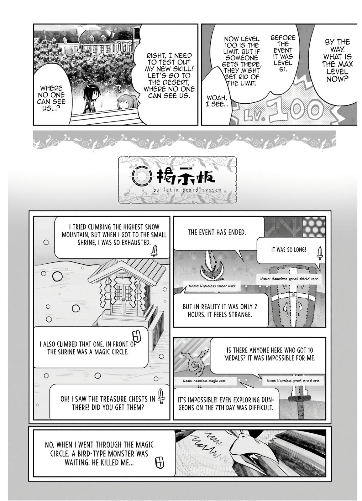 Itai no wa Iya nanode Bougyo-Ryoku ni Kyokufuri Shitai to Omoimasu Chapter 17 page 23 - Chapter 17