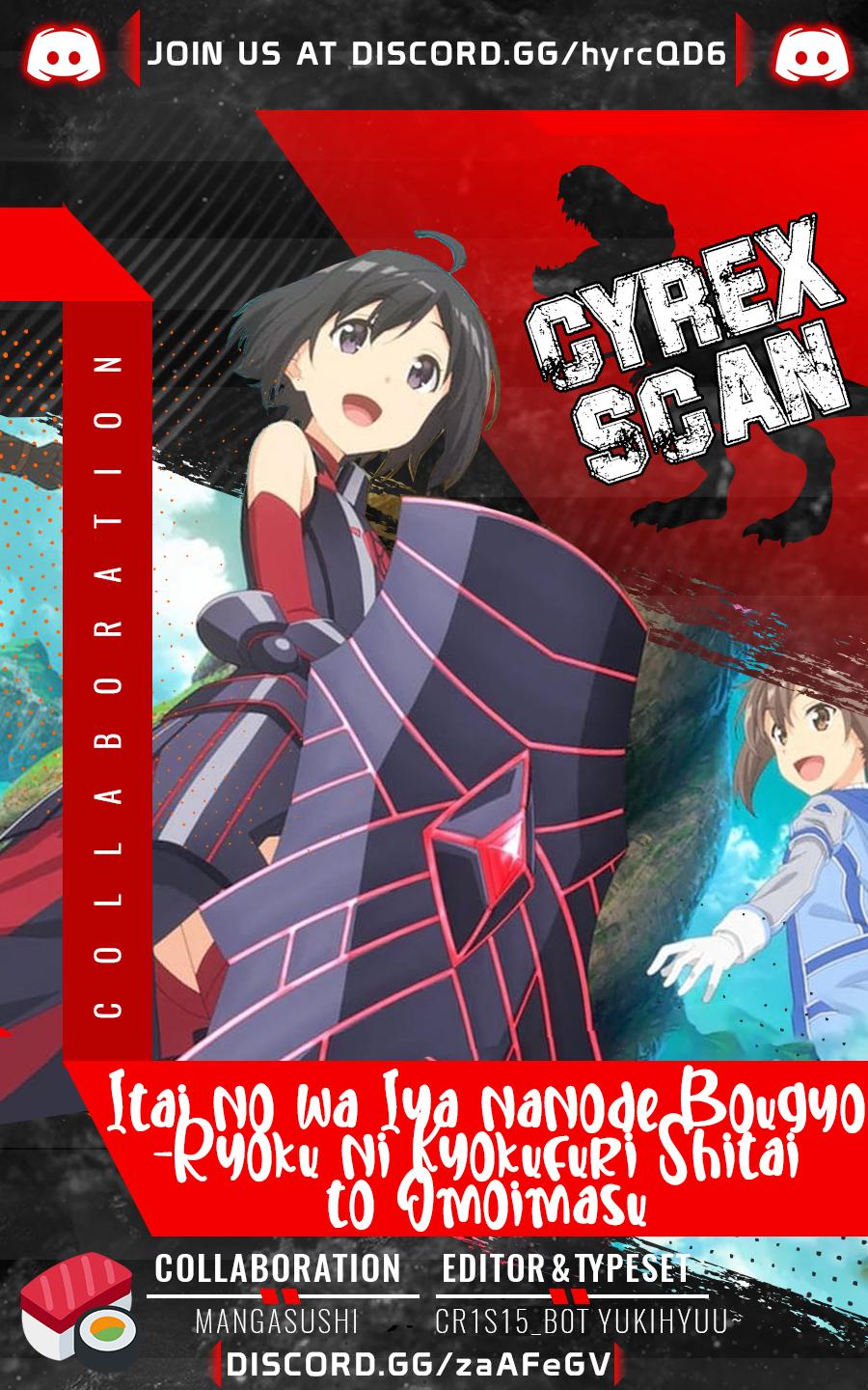 Itai no wa Iya nanode Bougyo-Ryoku ni Kyokufuri Shitai to Omoimasu Chapter 17 page 4 - Chapter 17