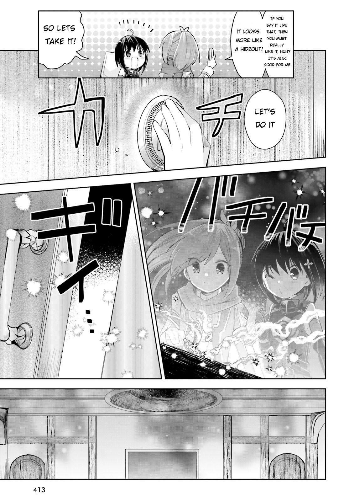Itai no wa Iya nanode Bougyo-Ryoku ni Kyokufuri Shitai to Omoimasu Chapter 18 page 20 - Chapter 18