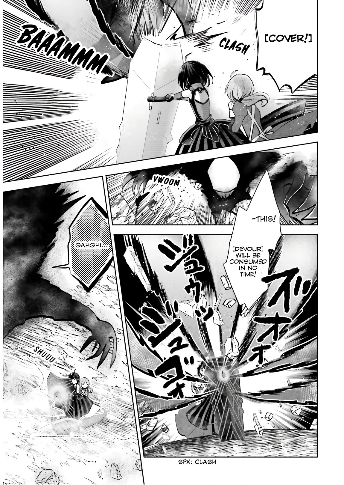 Itai no wa Iya nanode Bougyo-Ryoku ni Kyokufuri Shitai to Omoimasu Chapter 19 page 16 - Chapter 19