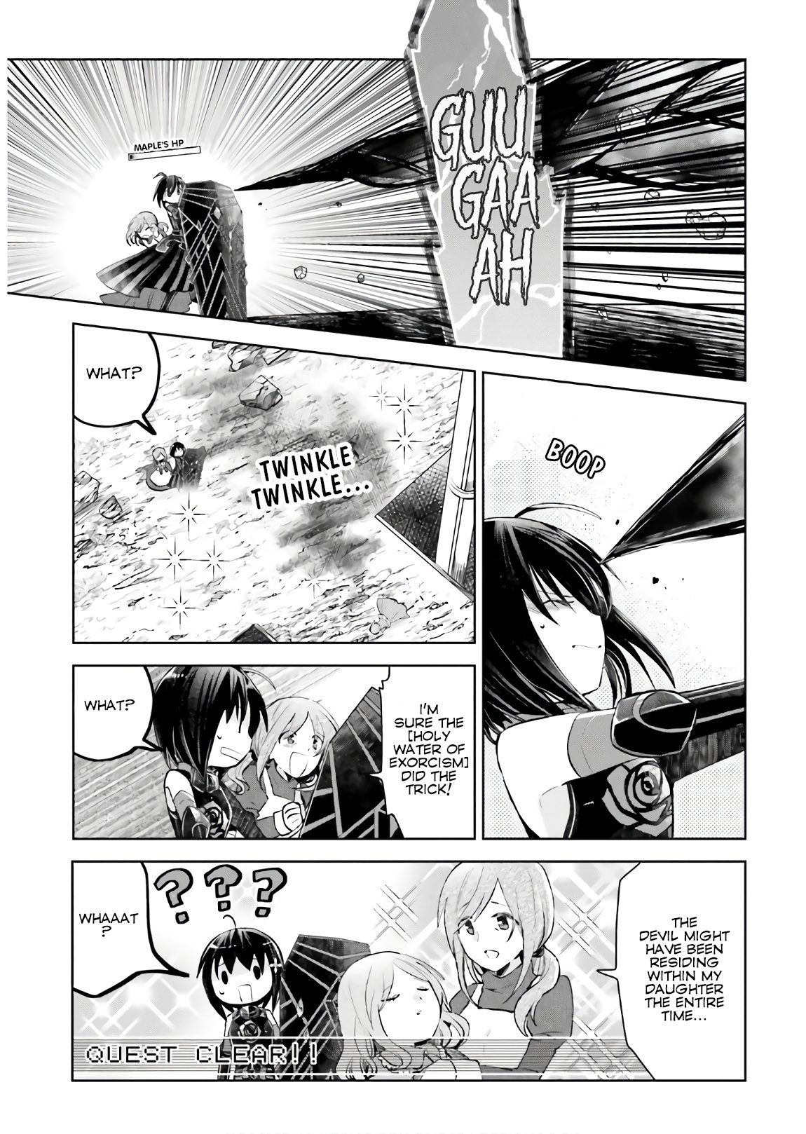 Itai no wa Iya nanode Bougyo-Ryoku ni Kyokufuri Shitai to Omoimasu Chapter 19 page 20 - Chapter 19