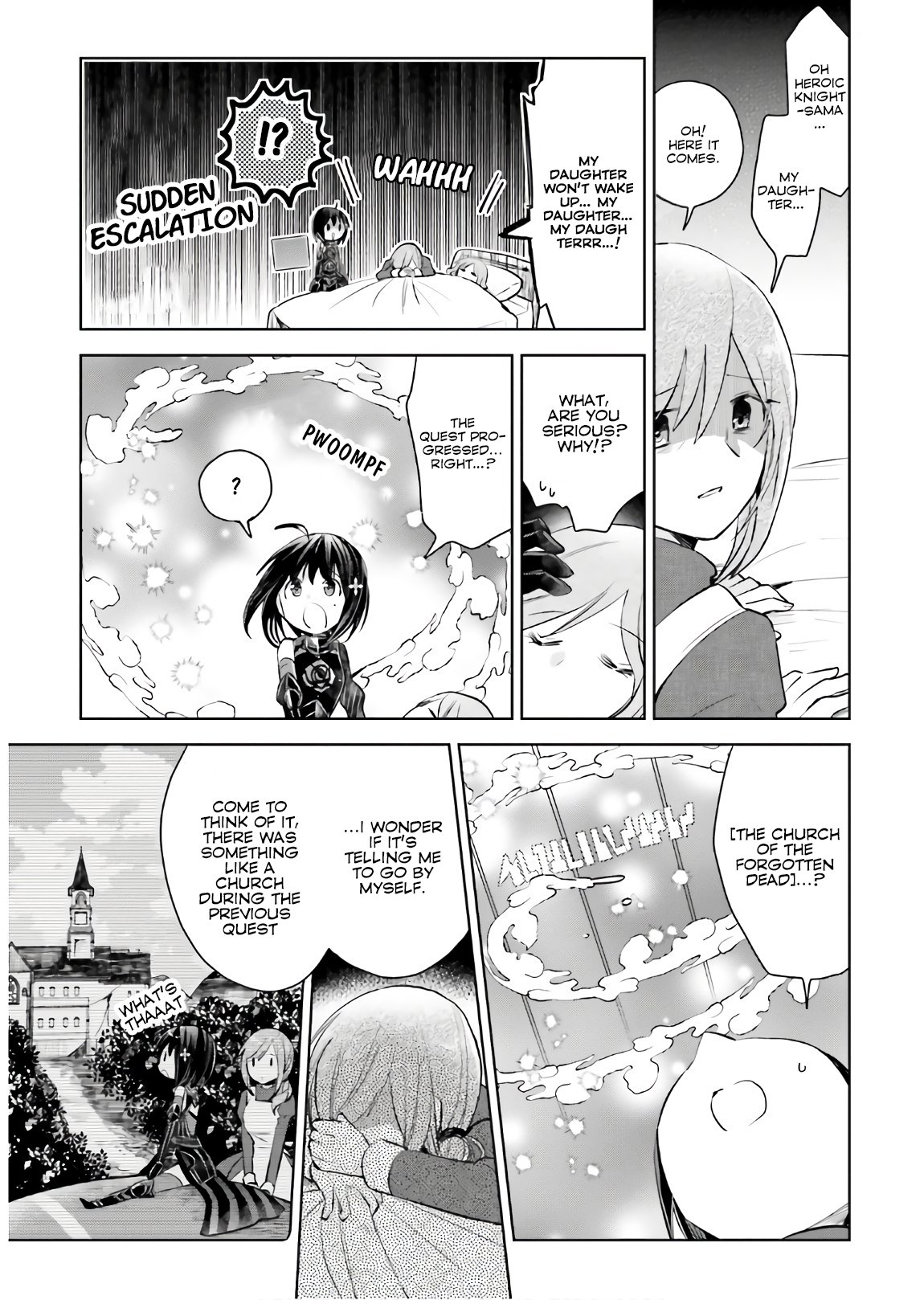 Itai no wa Iya nanode Bougyo-Ryoku ni Kyokufuri Shitai to Omoimasu Chapter 19 page 22 - Chapter 19
