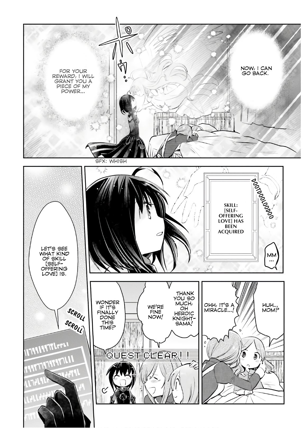 Itai no wa Iya nanode Bougyo-Ryoku ni Kyokufuri Shitai to Omoimasu Chapter 19 page 25 - Chapter 19