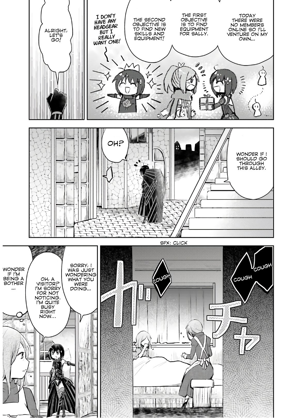Itai no wa Iya nanode Bougyo-Ryoku ni Kyokufuri Shitai to Omoimasu Chapter 19 page 4 - Chapter 19