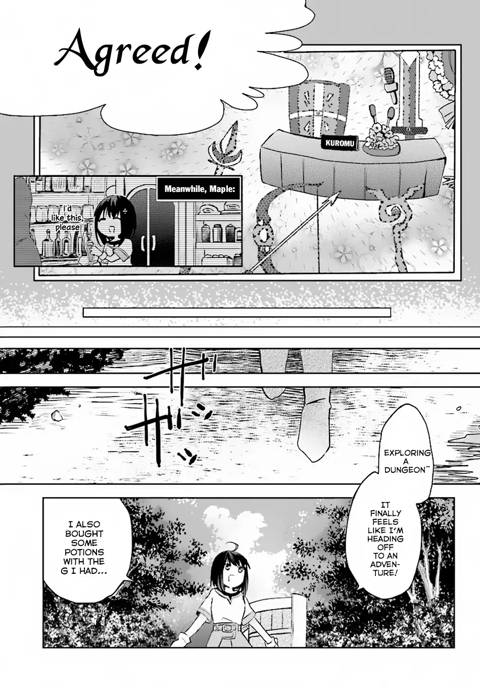 Itai no wa Iya nanode Bougyo-Ryoku ni Kyokufuri Shitai to Omoimasu Chapter 2 page 12 - Chapter 2