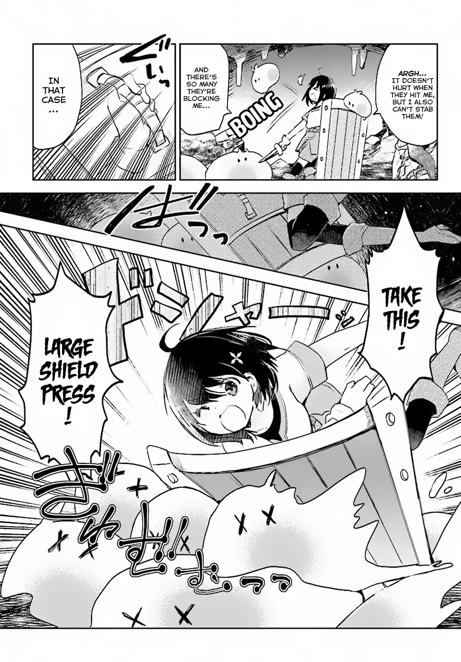 Itai no wa Iya nanode Bougyo-Ryoku ni Kyokufuri Shitai to Omoimasu Chapter 2 page 14 - Chapter 2