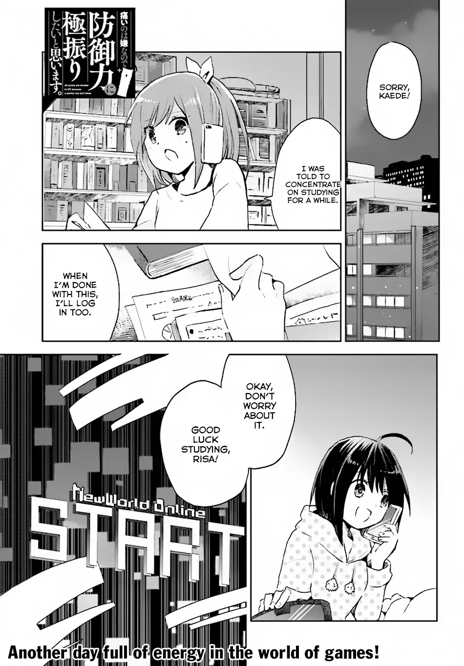 Itai no wa Iya nanode Bougyo-Ryoku ni Kyokufuri Shitai to Omoimasu Chapter 2 page 2 - Chapter 2