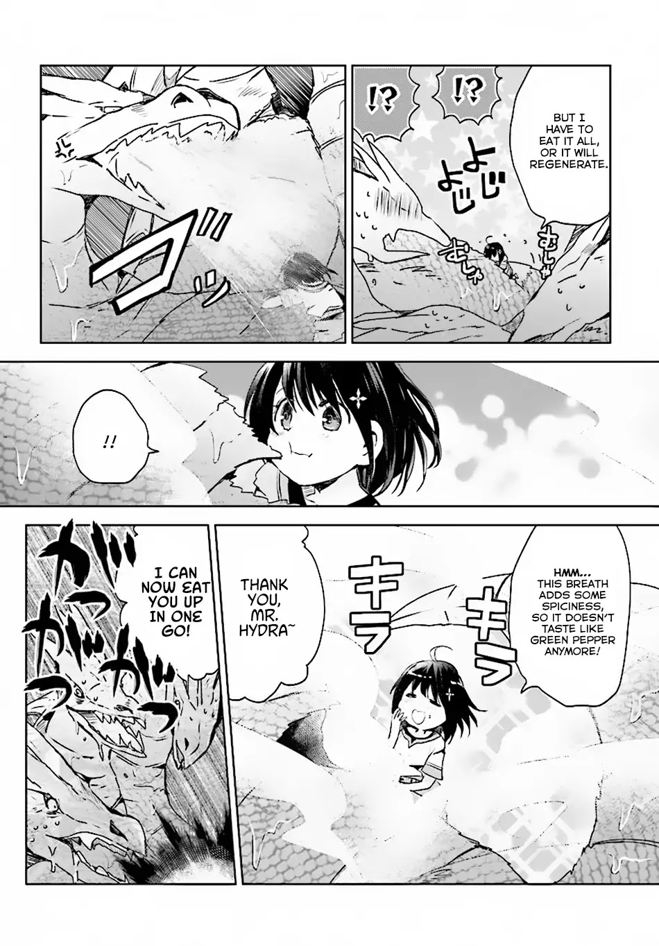 Itai no wa Iya nanode Bougyo-Ryoku ni Kyokufuri Shitai to Omoimasu Chapter 2 page 25 - Chapter 2