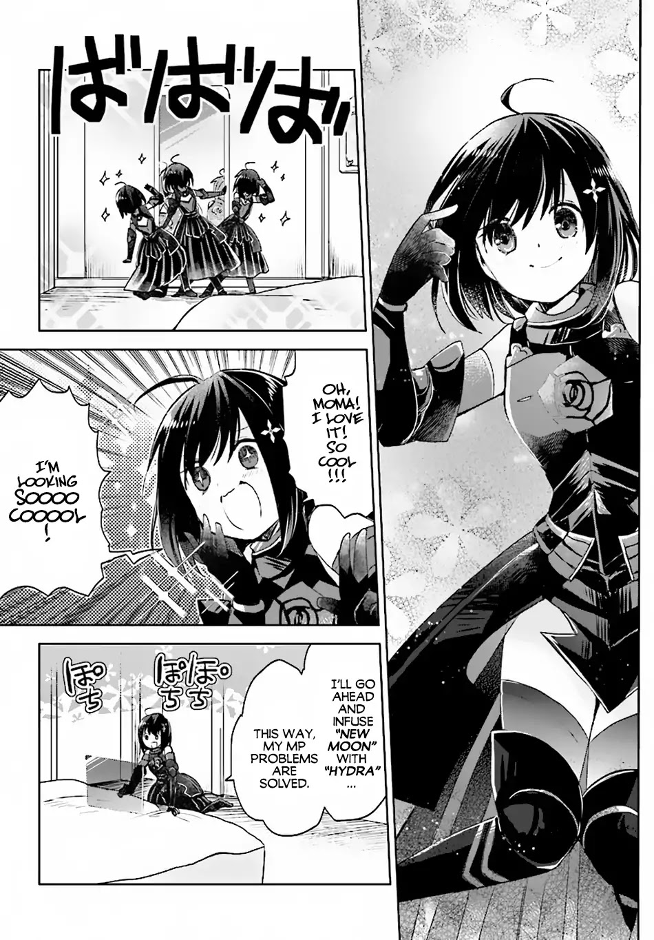 Itai no wa Iya nanode Bougyo-Ryoku ni Kyokufuri Shitai to Omoimasu Chapter 2 page 30 - Chapter 2